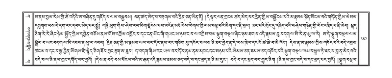 File:DNZ-03-GA-009.pdf