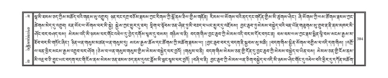 File:DNZ-03-GA-009.pdf