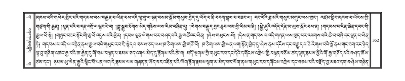 File:DNZ-03-GA-009.pdf