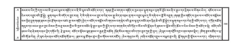 File:DNZ-03-GA-009.pdf