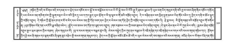 File:DNZ-03-GA-009.pdf