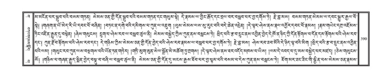 File:DNZ-03-GA-009.pdf