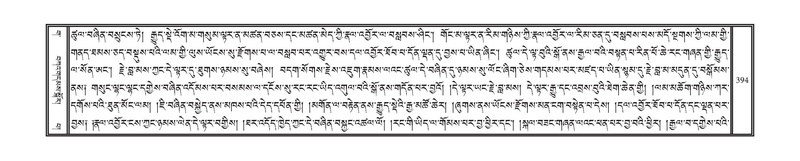 File:DNZ-03-GA-009.pdf