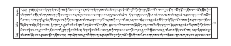 File:DNZ-03-GA-009.pdf