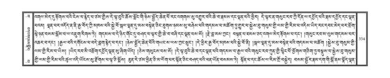 File:DNZ-03-GA-009.pdf