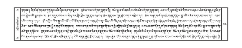 File:DNZ-03-GA-009.pdf