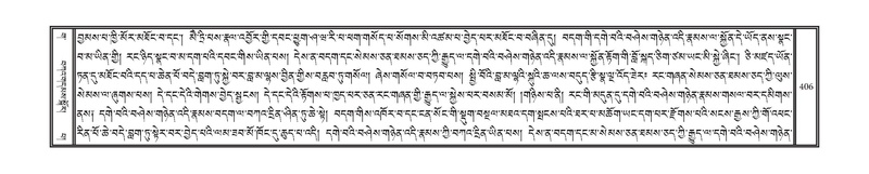 File:DNZ-03-GA-010.pdf