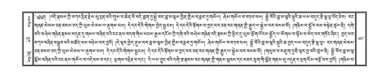 File:DNZ-03-GA-010.pdf