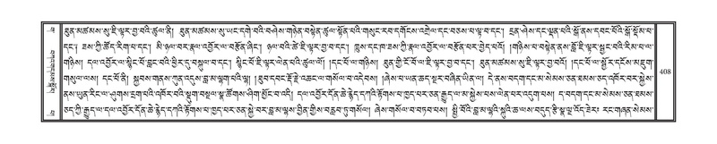 File:DNZ-03-GA-010.pdf