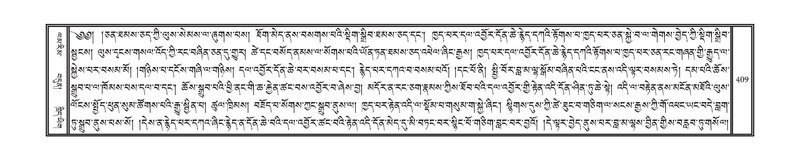 File:DNZ-03-GA-010.pdf