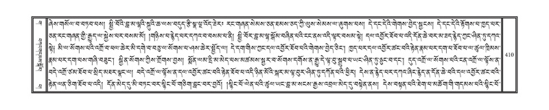 File:DNZ-03-GA-010.pdf