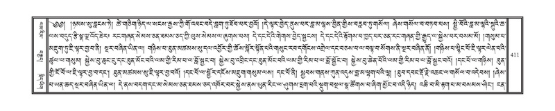 File:DNZ-03-GA-010.pdf