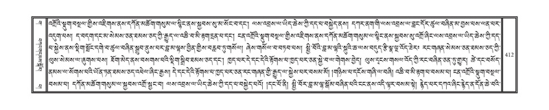 File:DNZ-03-GA-010.pdf