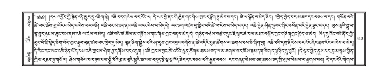 File:DNZ-03-GA-010.pdf