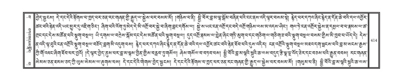 File:DNZ-03-GA-010.pdf