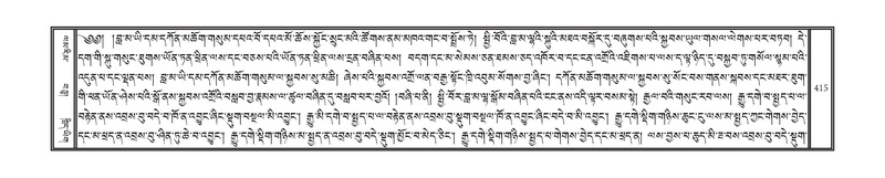 File:DNZ-03-GA-010.pdf