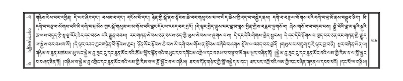 File:DNZ-03-GA-010.pdf