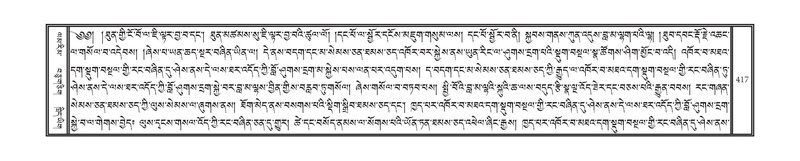 File:DNZ-03-GA-010.pdf