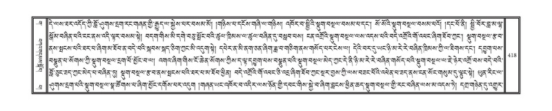 File:DNZ-03-GA-010.pdf