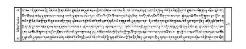 File:DNZ-03-GA-010.pdf