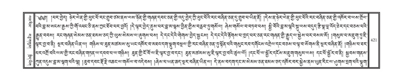 File:DNZ-03-GA-010.pdf