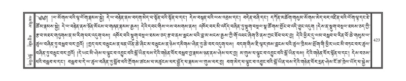 File:DNZ-03-GA-010.pdf