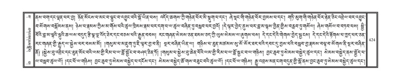 File:DNZ-03-GA-010.pdf