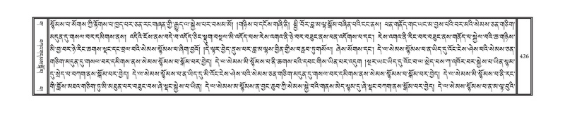 File:DNZ-03-GA-010.pdf