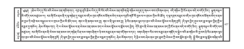 File:DNZ-03-GA-010.pdf