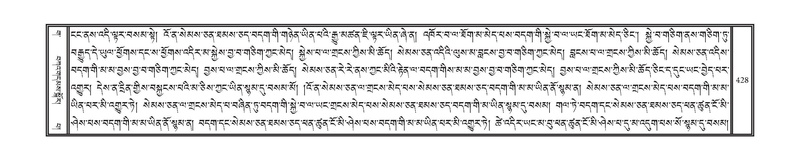 File:DNZ-03-GA-010.pdf