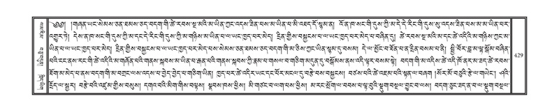 File:DNZ-03-GA-010.pdf