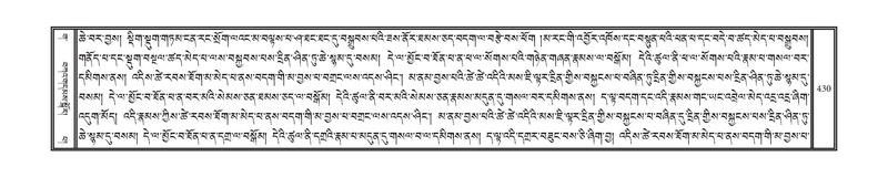 File:DNZ-03-GA-010.pdf