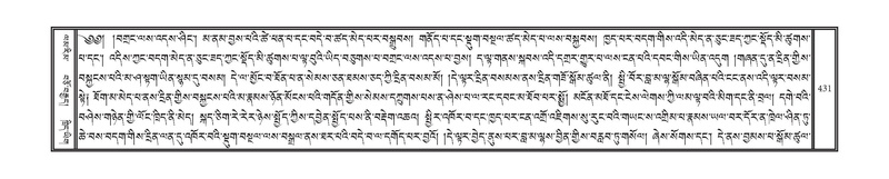 File:DNZ-03-GA-010.pdf