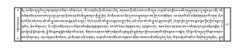 File:DNZ-03-GA-010.pdf