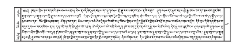 File:DNZ-03-GA-010.pdf