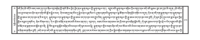 File:DNZ-03-GA-010.pdf