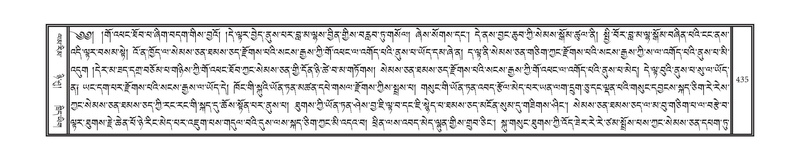 File:DNZ-03-GA-010.pdf