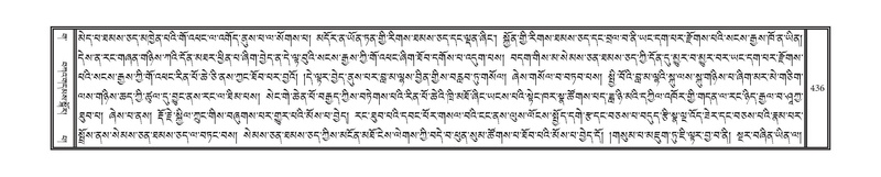 File:DNZ-03-GA-010.pdf