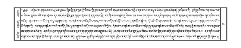 File:DNZ-03-GA-010.pdf