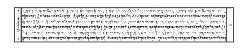 File:DNZ-03-GA-010.pdf