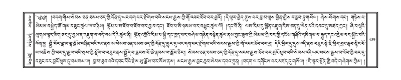 File:DNZ-03-GA-010.pdf