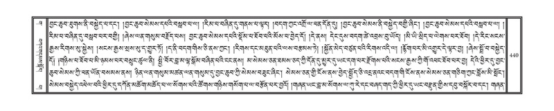 File:DNZ-03-GA-010.pdf