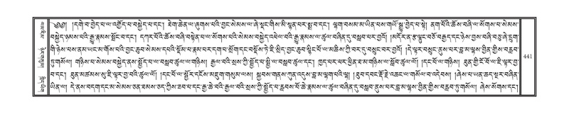 File:DNZ-03-GA-010.pdf