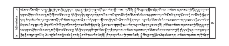 File:DNZ-03-GA-010.pdf