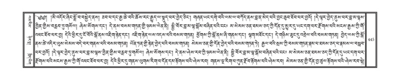 File:DNZ-03-GA-010.pdf