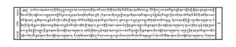 File:DNZ-03-GA-010.pdf