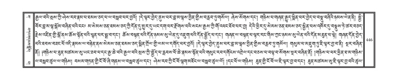 File:DNZ-03-GA-010.pdf