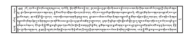 File:DNZ-03-GA-010.pdf