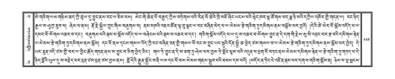 File:DNZ-03-GA-010.pdf