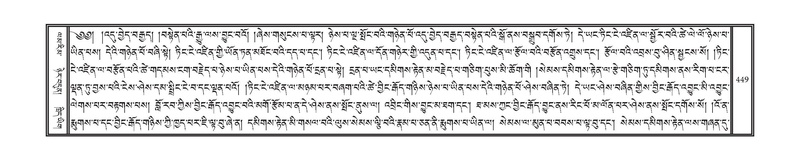 File:DNZ-03-GA-010.pdf